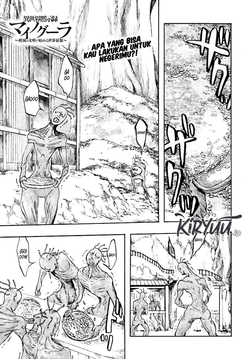 Isekai Apocalypse MYNOGHRA ~The conquest of the world starts with the civilization of ruin~