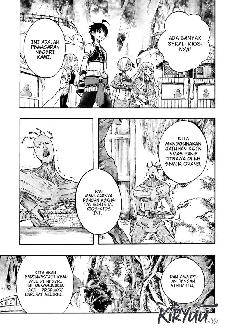 Isekai Apocalypse MYNOGHRA ~The conquest of the world starts with the civilization of ruin~