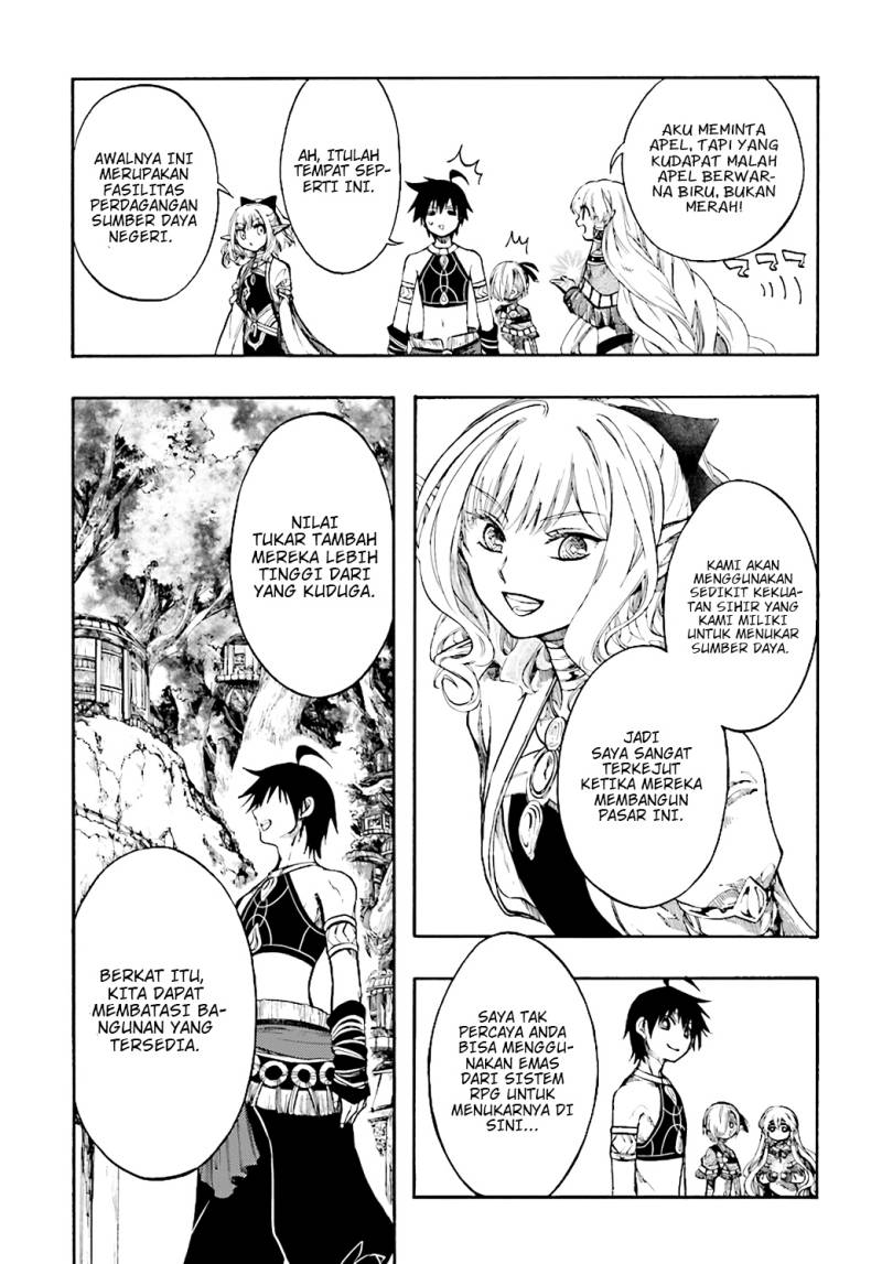 Isekai Apocalypse MYNOGHRA ~The conquest of the world starts with the civilization of ruin~