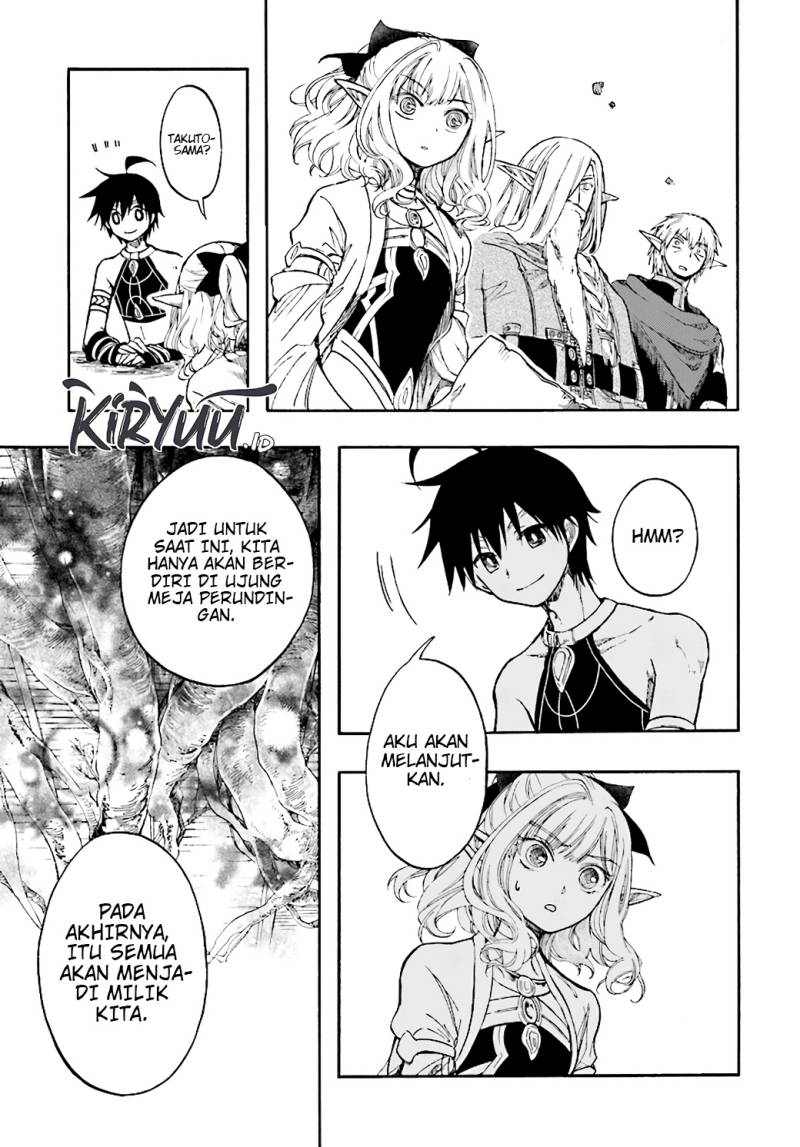 Isekai Apocalypse MYNOGHRA ~The conquest of the world starts with the civilization of ruin~