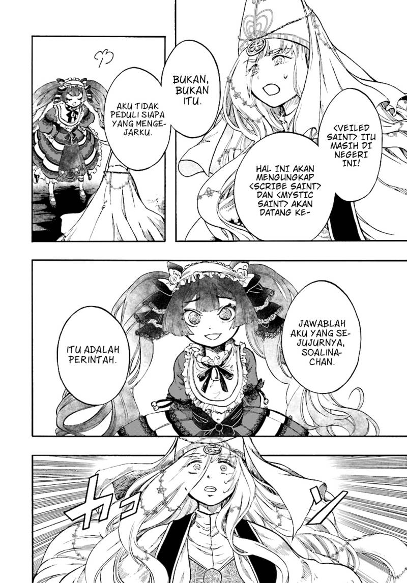 Isekai Apocalypse MYNOGHRA ~The conquest of the world starts with the civilization of ruin~