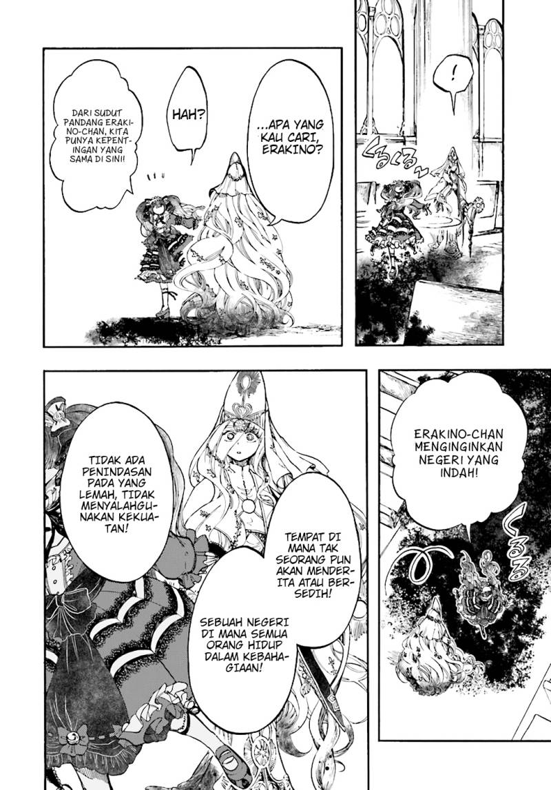Isekai Apocalypse MYNOGHRA ~The conquest of the world starts with the civilization of ruin~