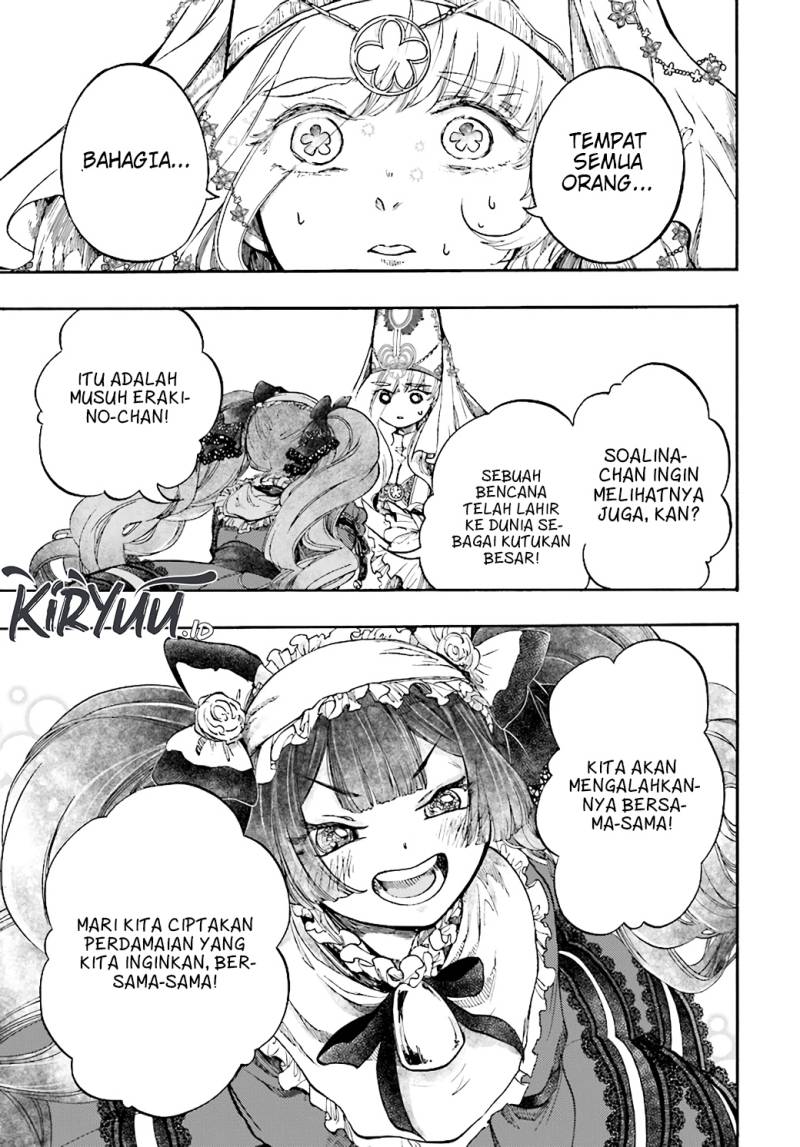 Isekai Apocalypse MYNOGHRA ~The conquest of the world starts with the civilization of ruin~