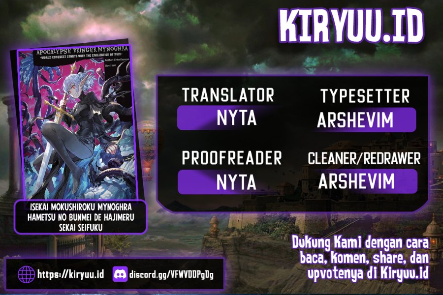 Isekai Apocalypse MYNOGHRA ~The conquest of the world starts with the civilization of ruin~