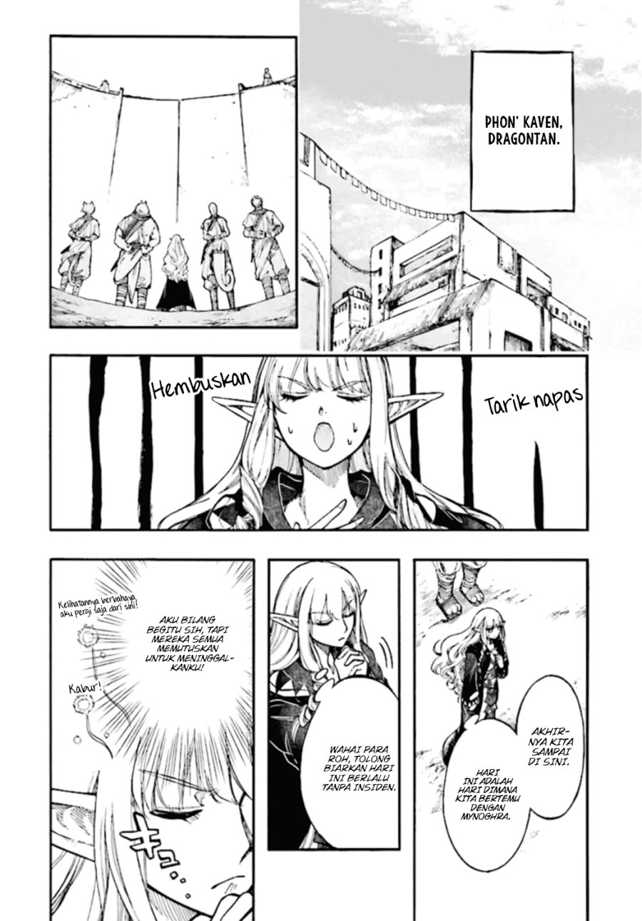 Isekai Apocalypse MYNOGHRA ~The conquest of the world starts with the civilization of ruin~