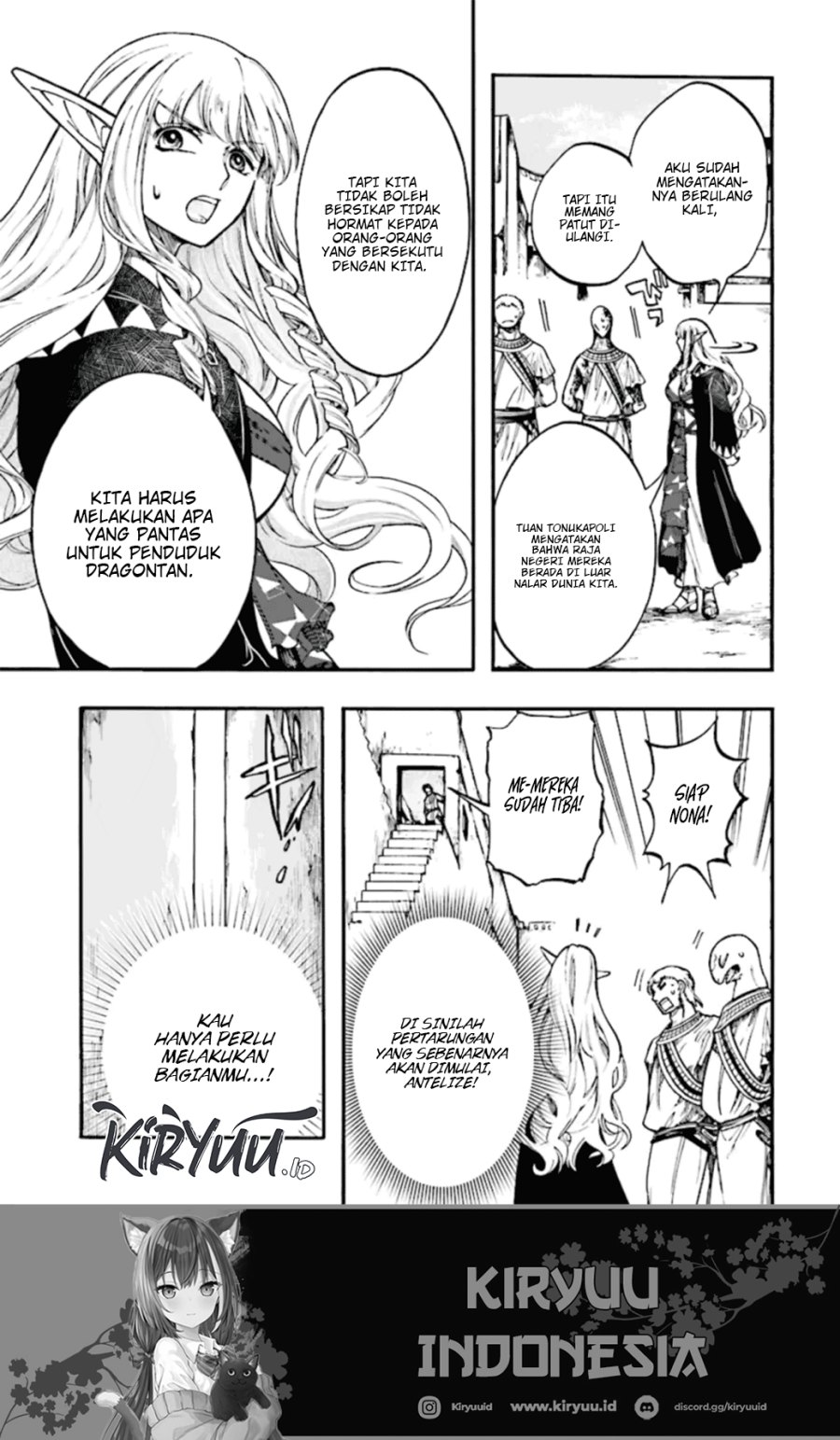 Isekai Apocalypse MYNOGHRA ~The conquest of the world starts with the civilization of ruin~