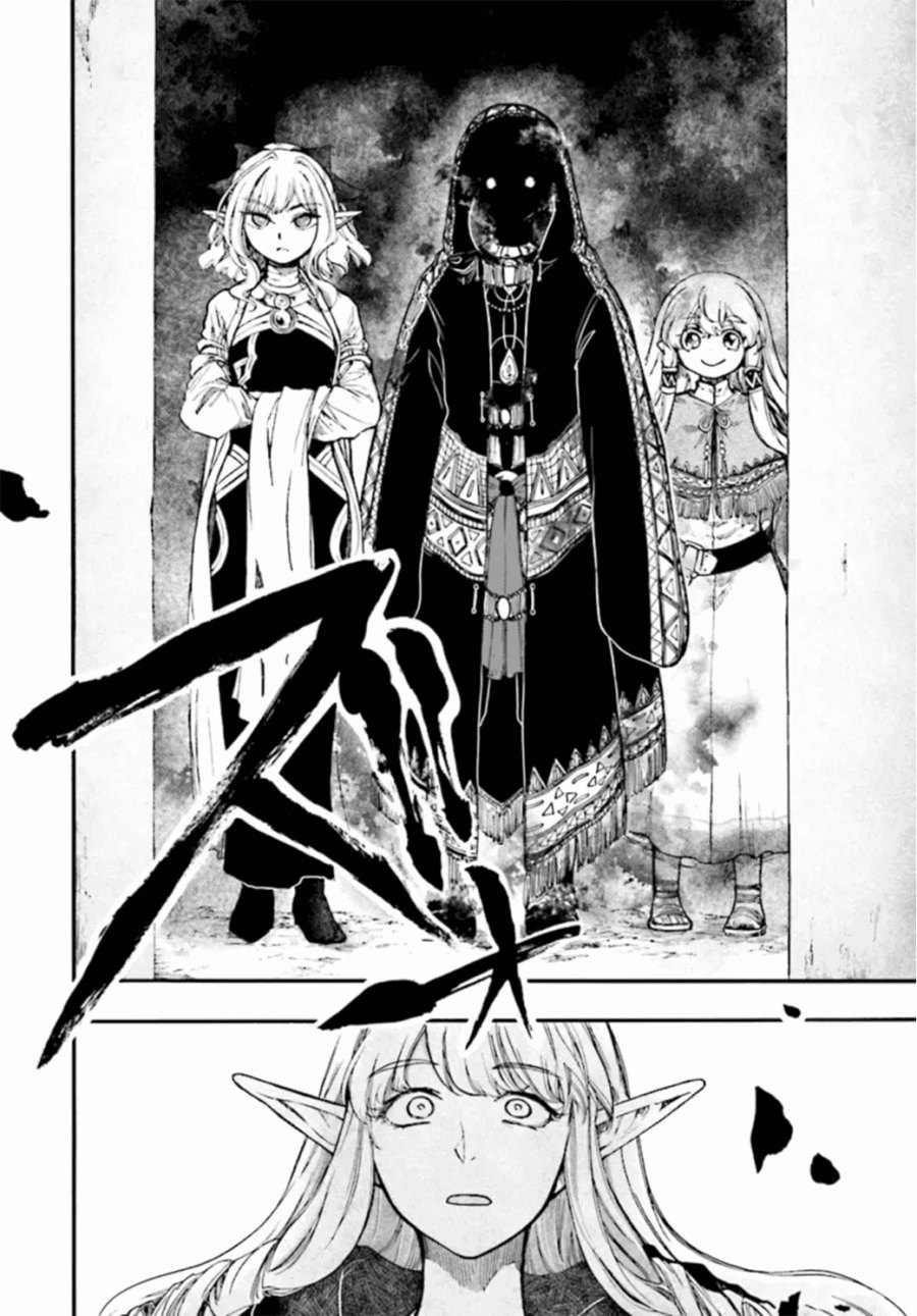 Isekai Apocalypse MYNOGHRA ~The conquest of the world starts with the civilization of ruin~