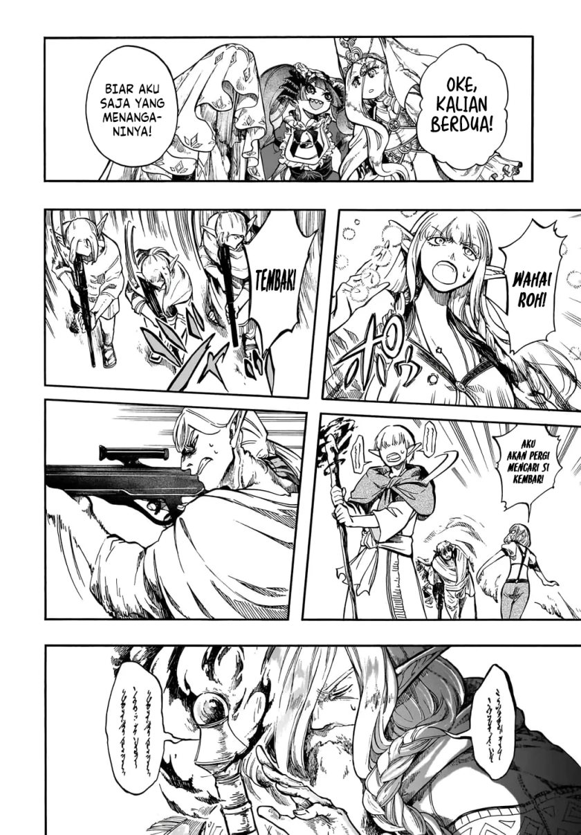 Isekai Apocalypse MYNOGHRA ~The conquest of the world starts with the civilization of ruin~