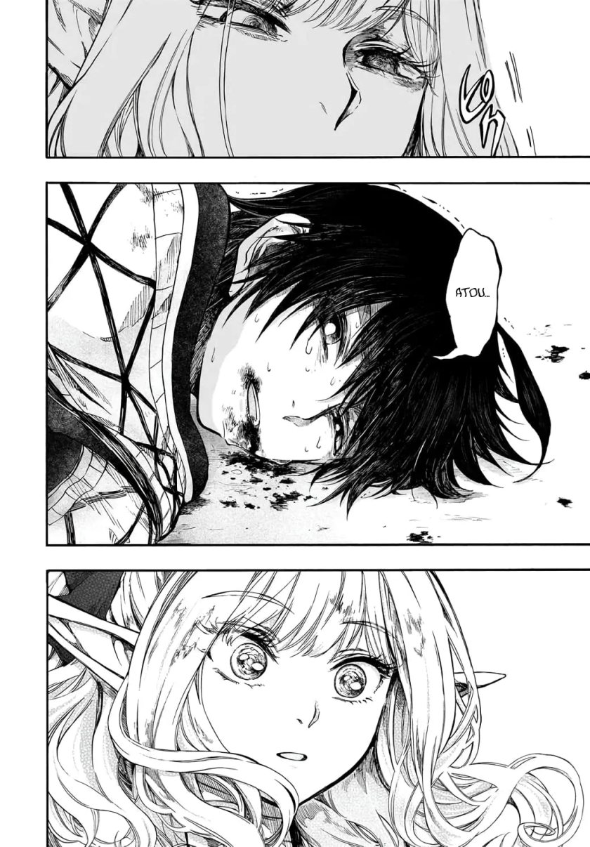 Isekai Apocalypse MYNOGHRA ~The conquest of the world starts with the civilization of ruin~
