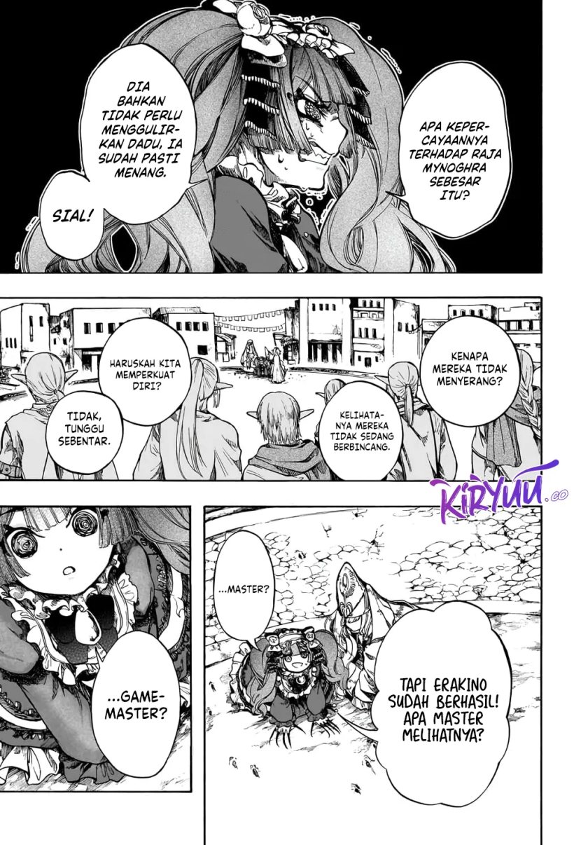 Isekai Apocalypse MYNOGHRA ~The conquest of the world starts with the civilization of ruin~