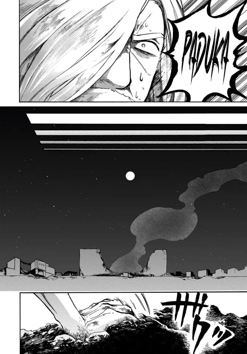 Isekai Apocalypse MYNOGHRA ~The conquest of the world starts with the civilization of ruin~