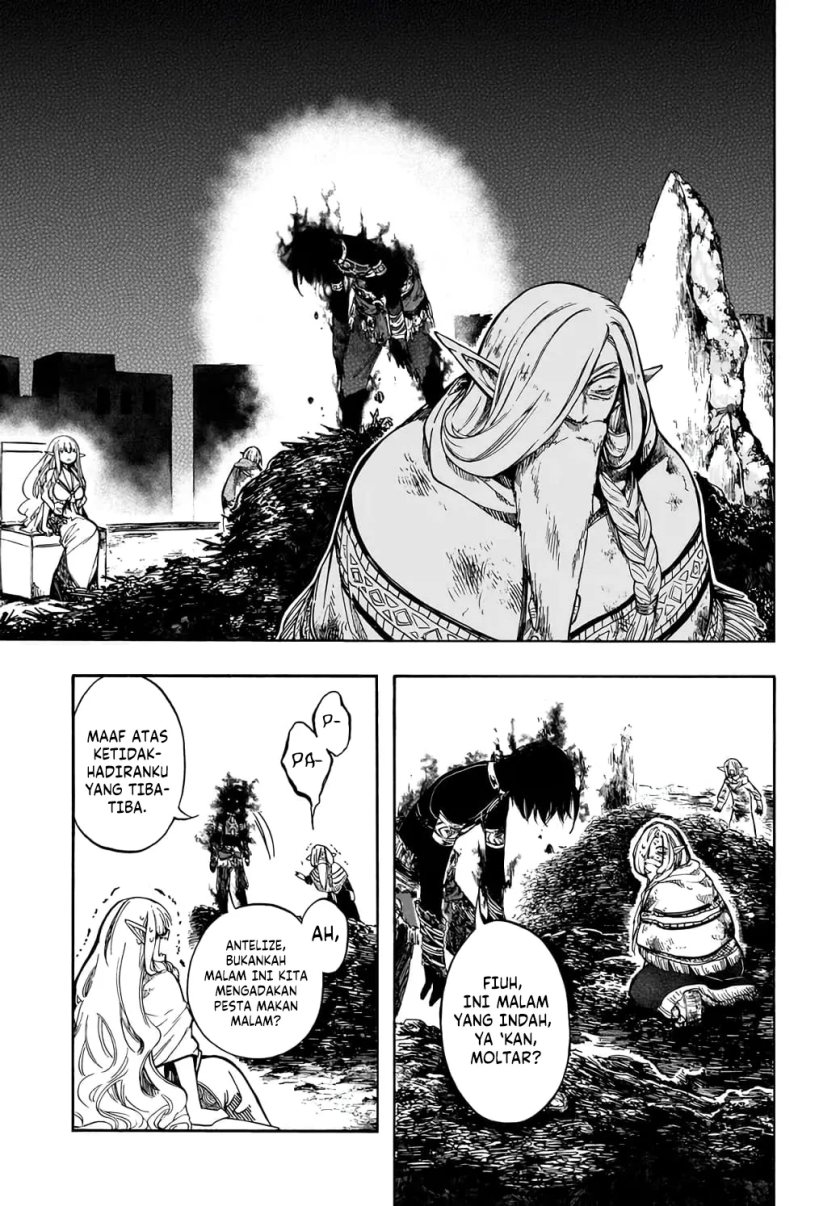 Isekai Apocalypse MYNOGHRA ~The conquest of the world starts with the civilization of ruin~