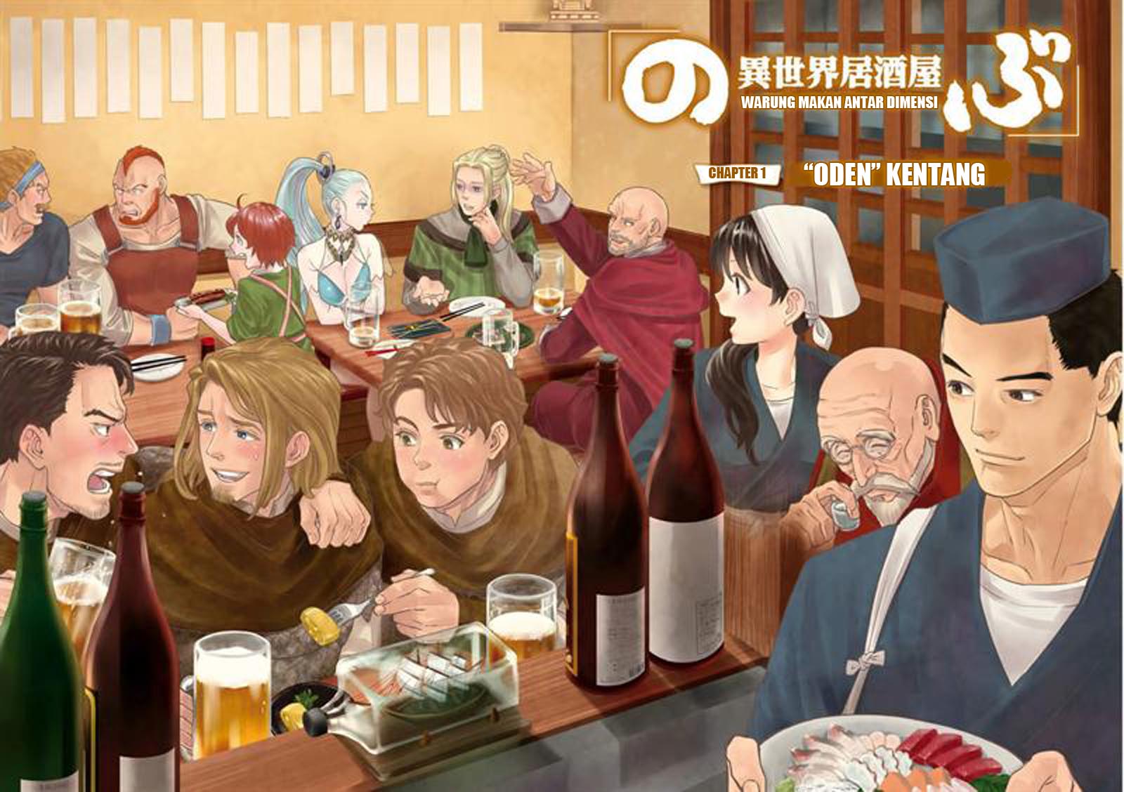 Isekai Izakaya “Nobu”