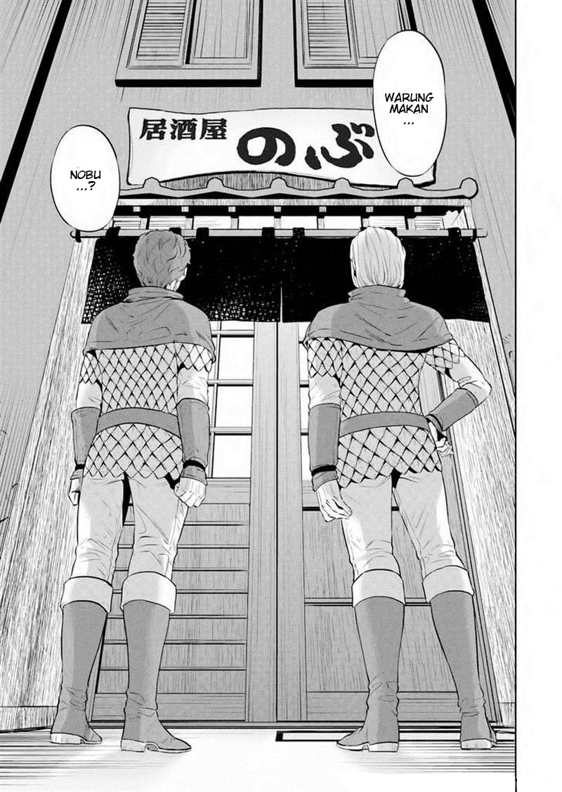Isekai Izakaya “Nobu”