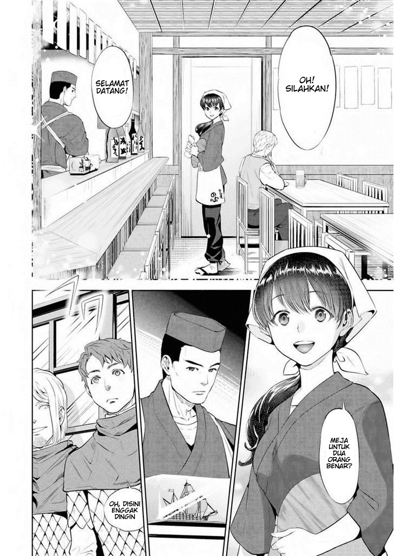 Isekai Izakaya “Nobu”