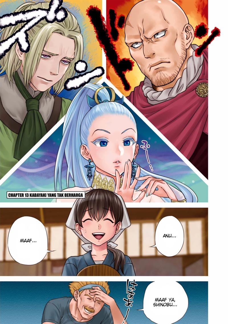 Isekai Izakaya “Nobu”