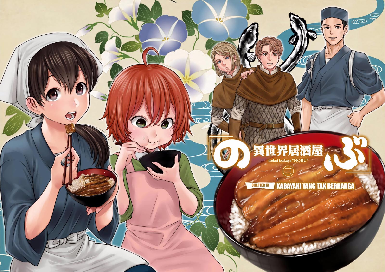 Isekai Izakaya “Nobu”
