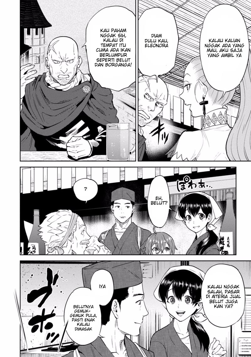 Isekai Izakaya “Nobu”