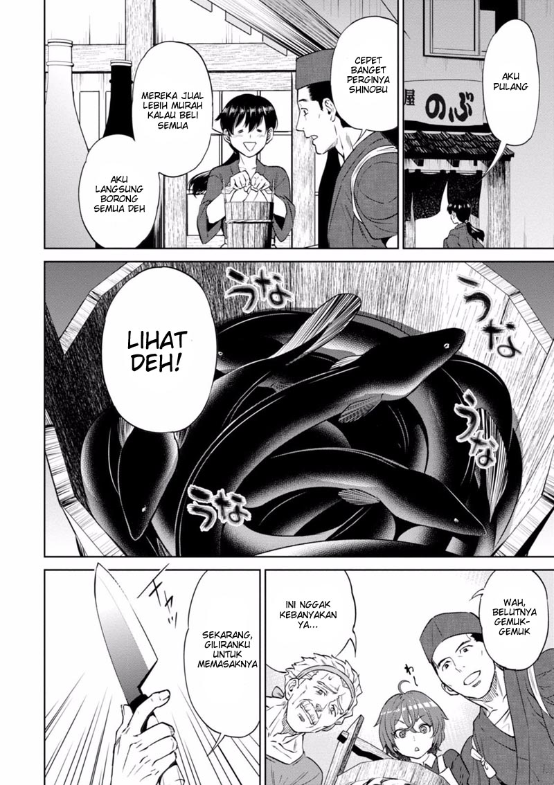 Isekai Izakaya “Nobu”