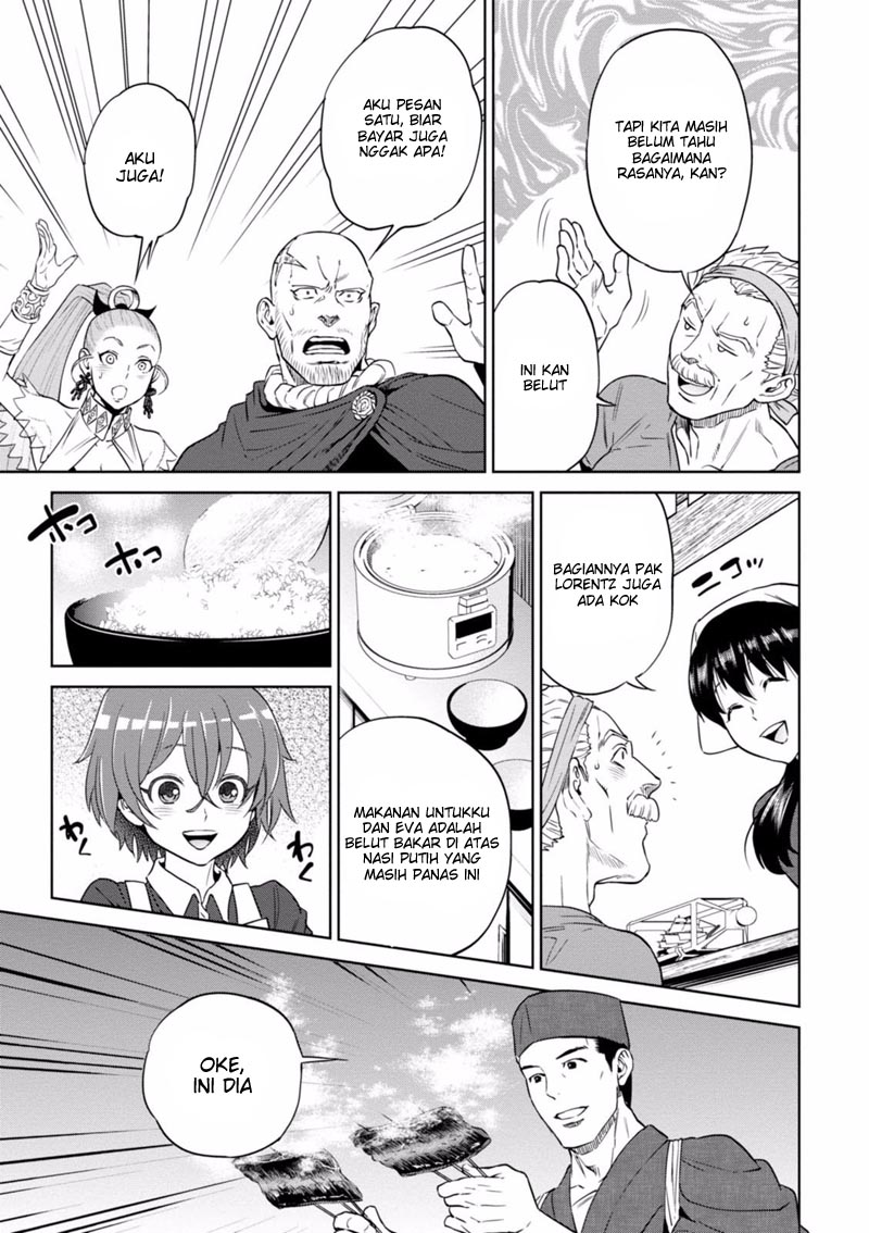 Isekai Izakaya “Nobu”