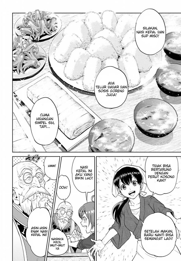 Isekai Izakaya “Nobu”