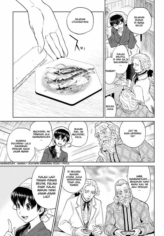 Isekai Izakaya “Nobu”