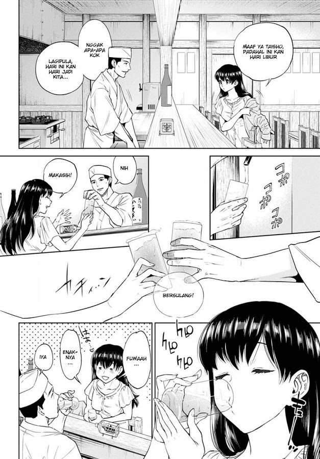 Isekai Izakaya “Nobu”