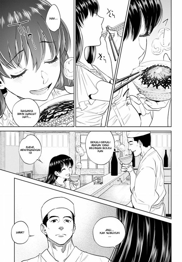 Isekai Izakaya “Nobu”
