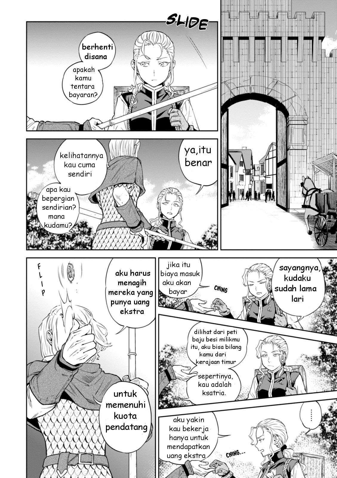 Isekai Izakaya “Nobu”