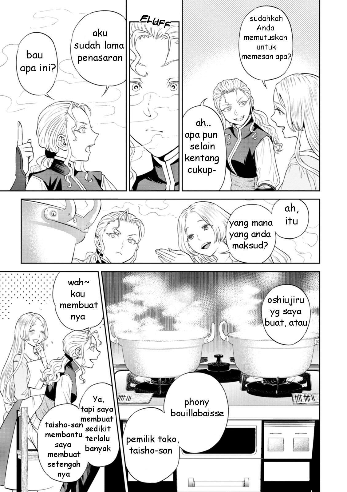Isekai Izakaya “Nobu”