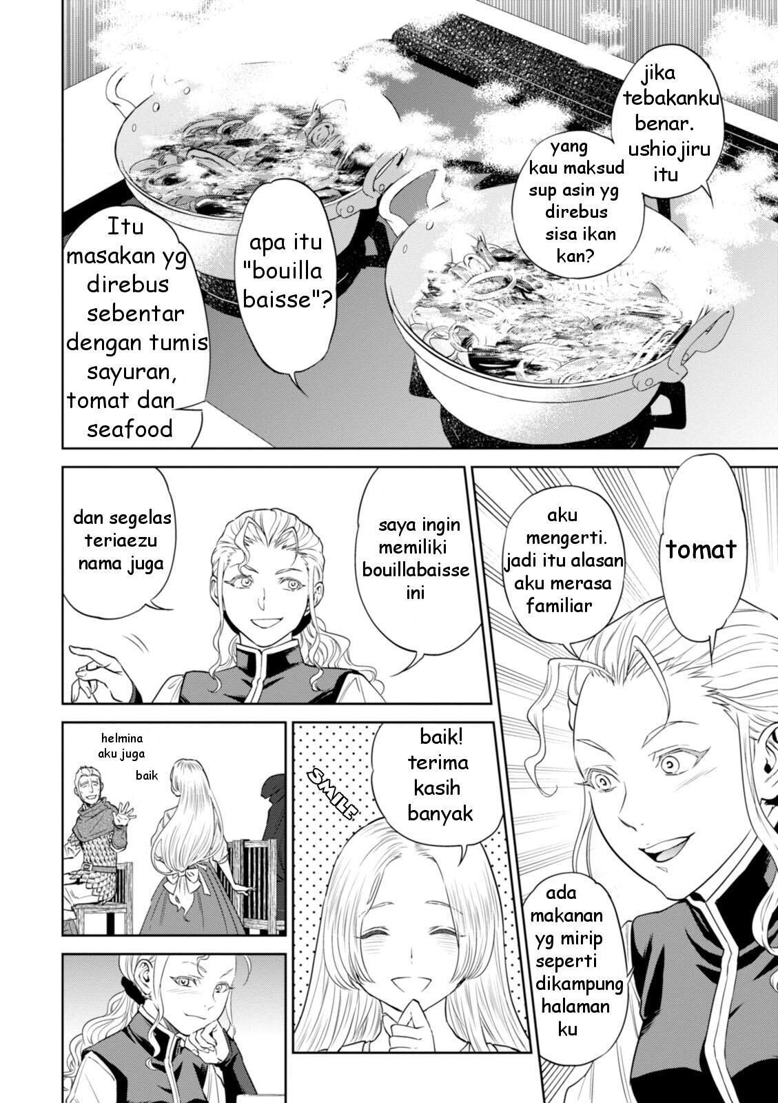 Isekai Izakaya “Nobu”