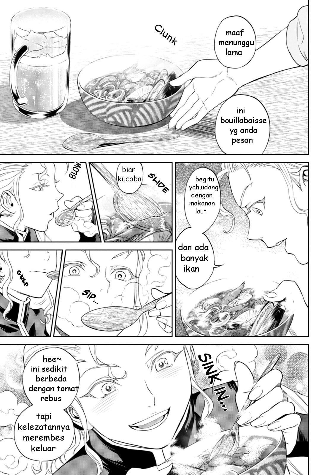 Isekai Izakaya “Nobu”