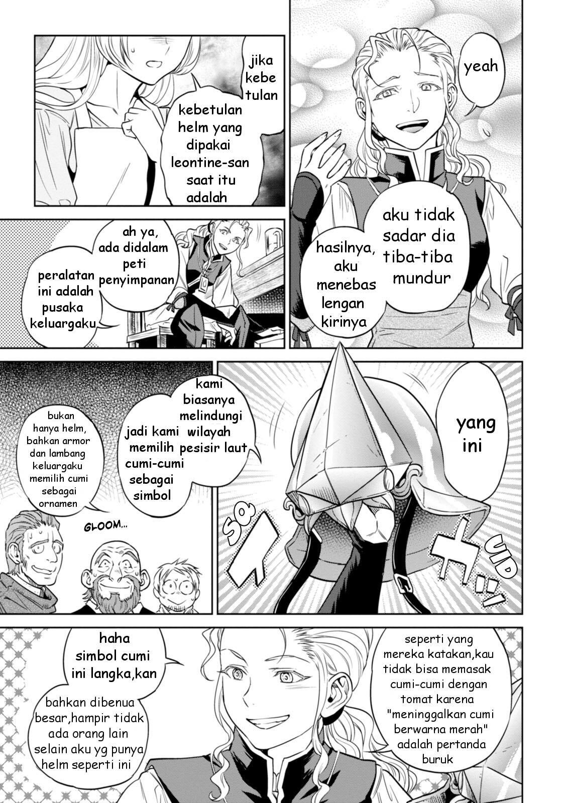 Isekai Izakaya “Nobu”