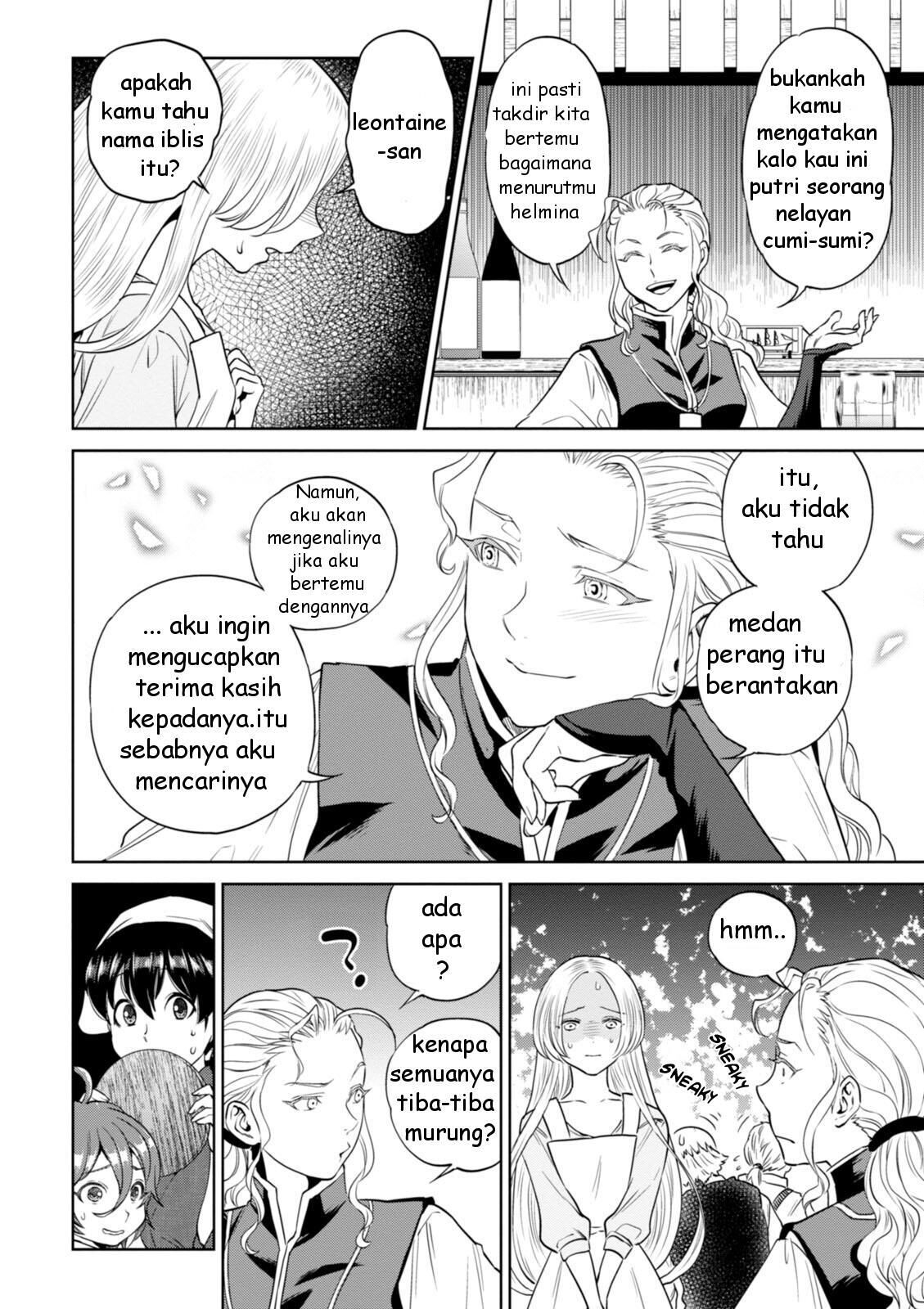 Isekai Izakaya “Nobu”
