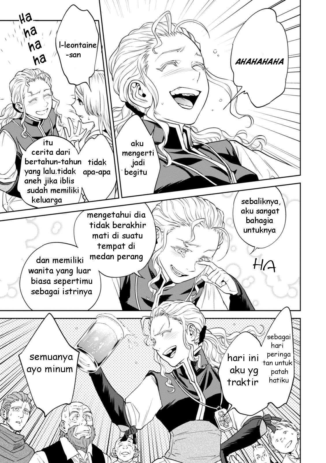 Isekai Izakaya “Nobu”