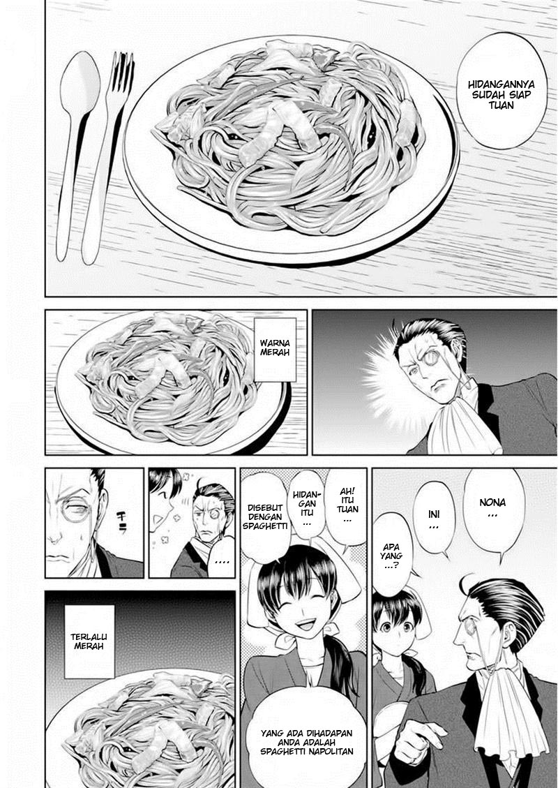 Isekai Izakaya “Nobu”