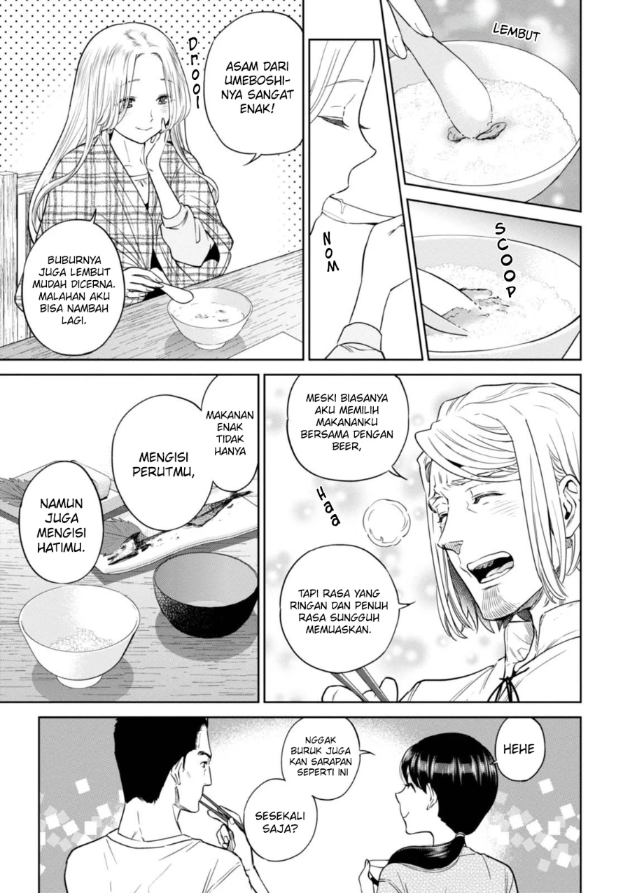 Isekai Izakaya “Nobu” Chapter 33