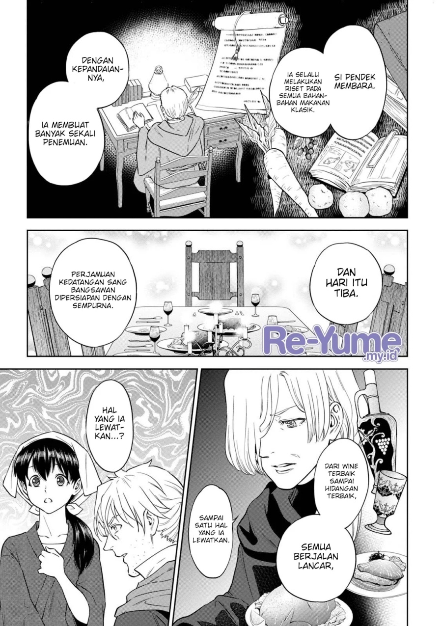 Isekai Izakaya “Nobu” Chapter 35