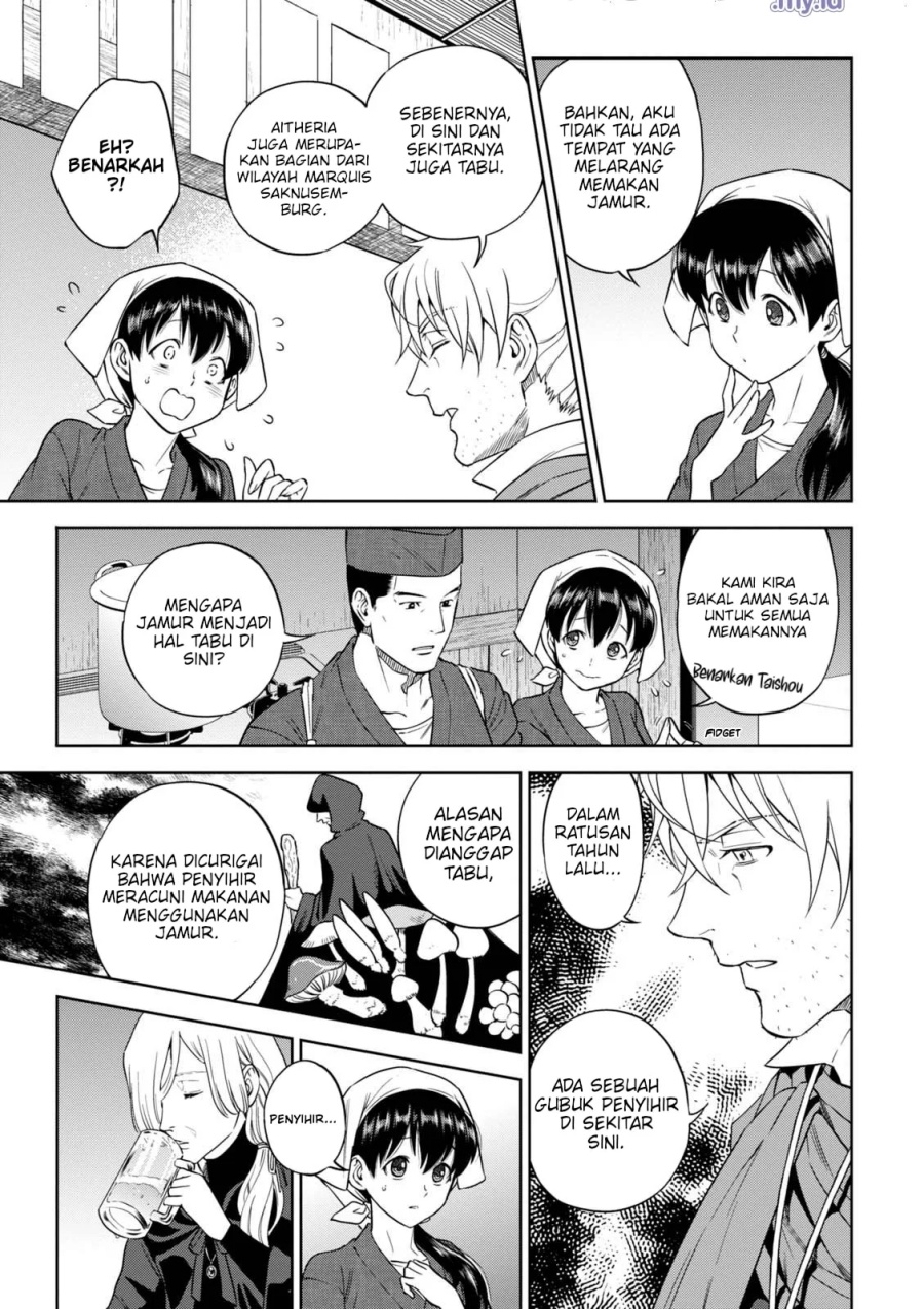 Isekai Izakaya “Nobu” Chapter 35