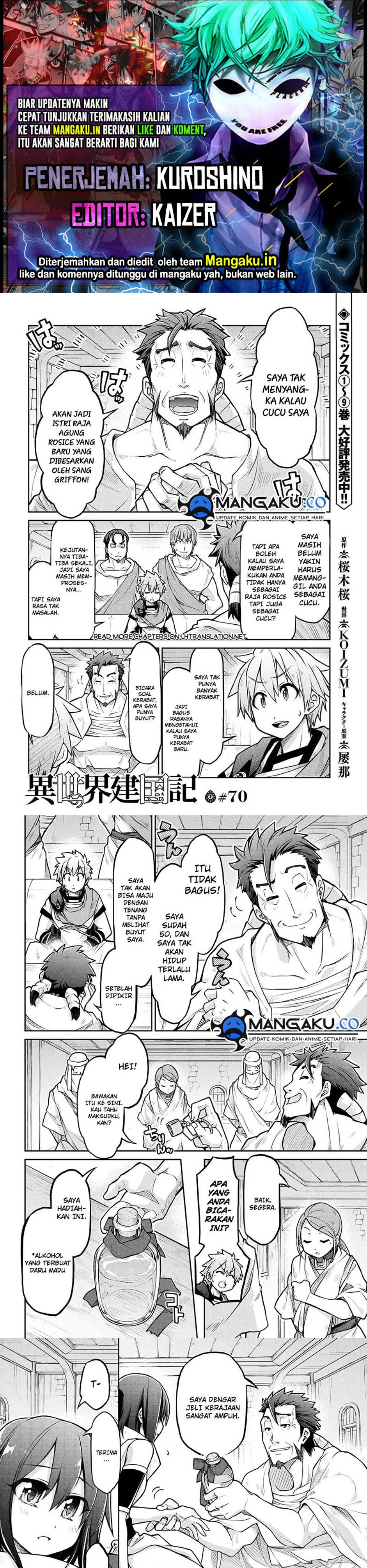 Isekai Kenkokuki