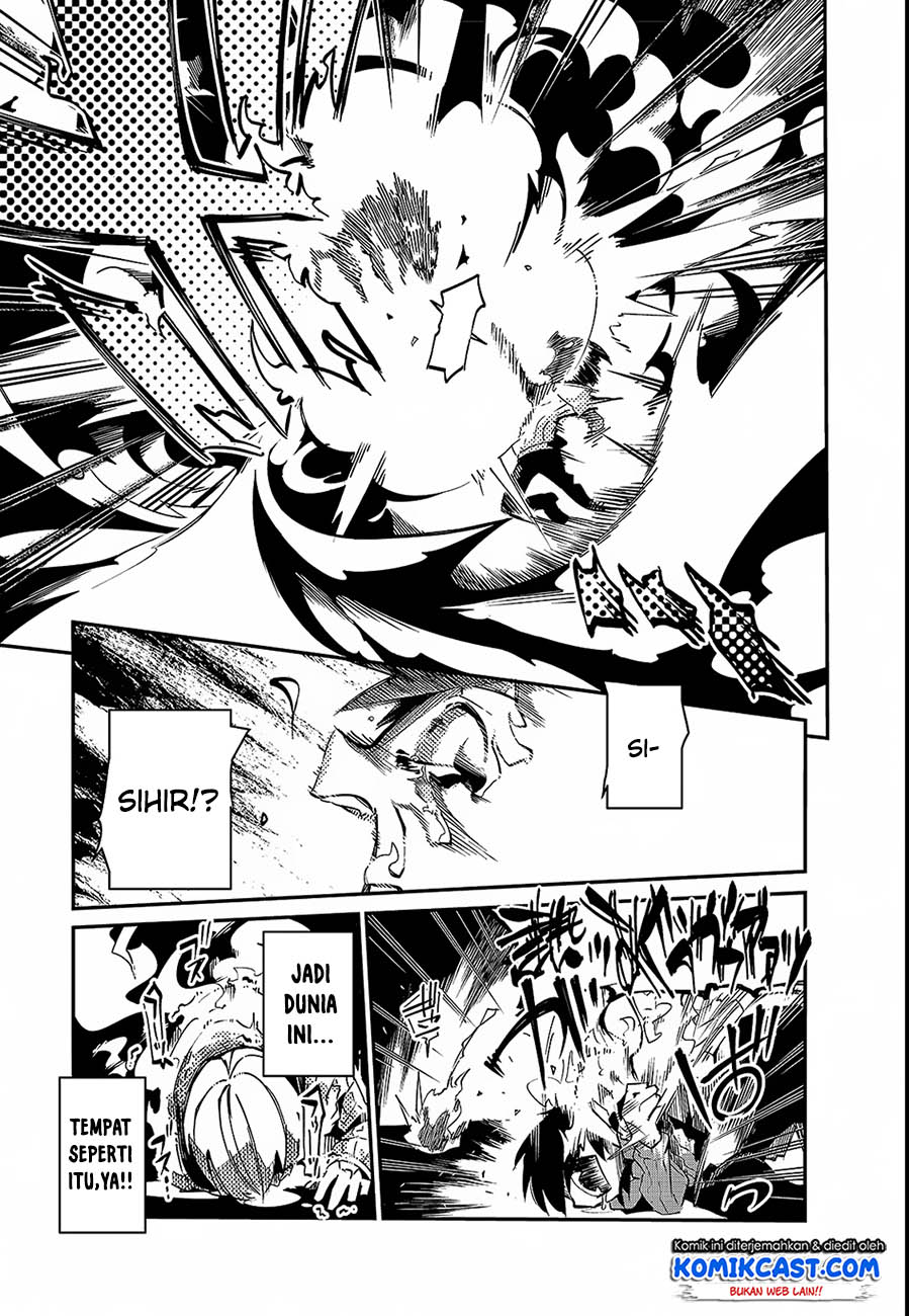 Isekai Meikyuu no Saishinbu o Mezasou