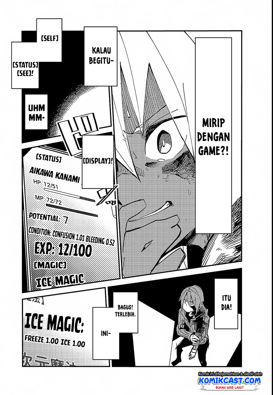 Isekai Meikyuu no Saishinbu o Mezasou