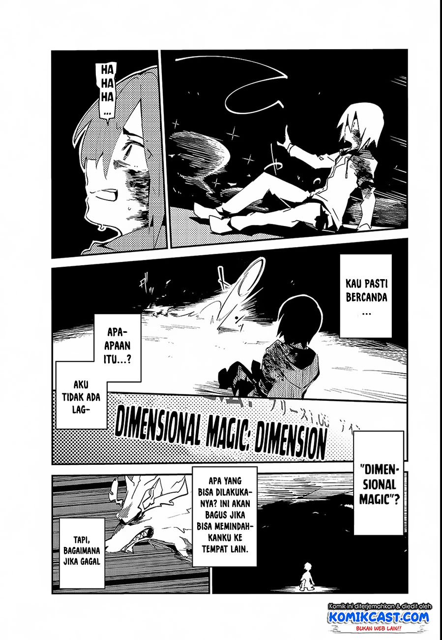 Isekai Meikyuu no Saishinbu o Mezasou