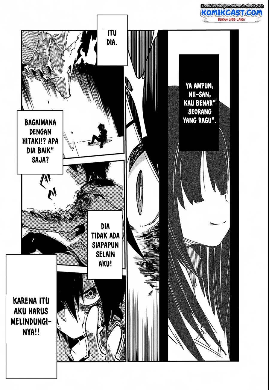 Isekai Meikyuu no Saishinbu o Mezasou