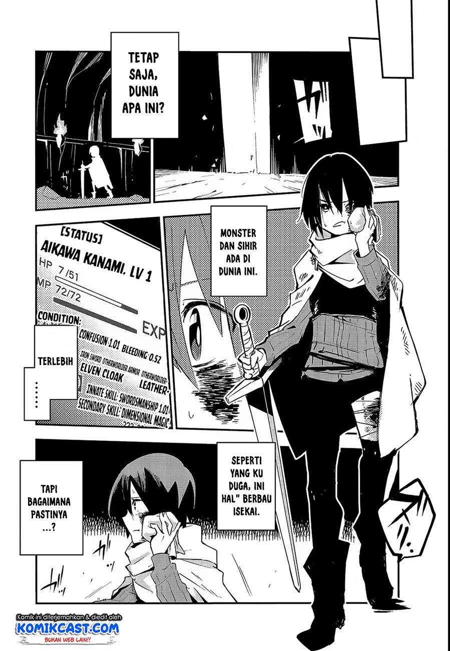 Isekai Meikyuu no Saishinbu o Mezasou