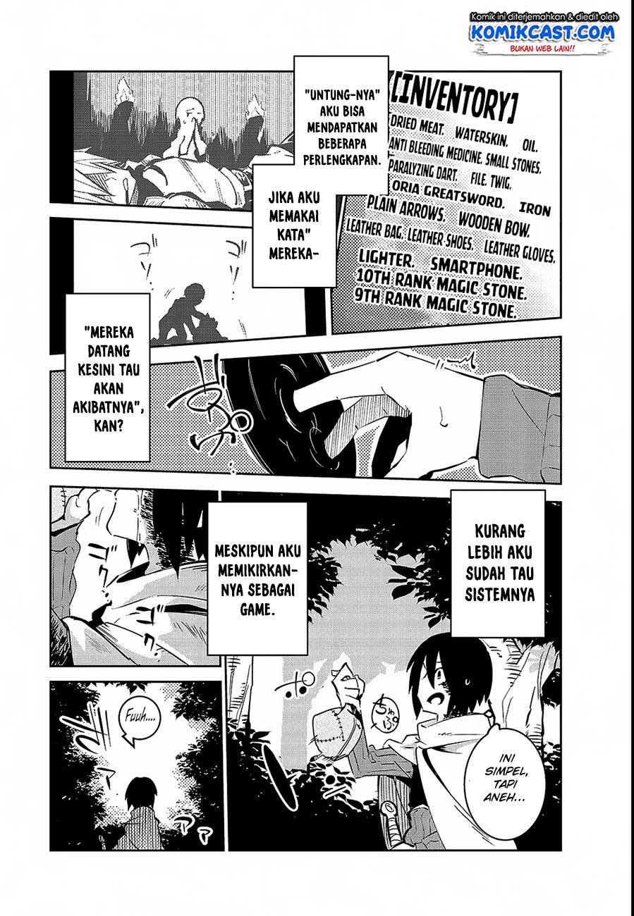 Isekai Meikyuu no Saishinbu o Mezasou