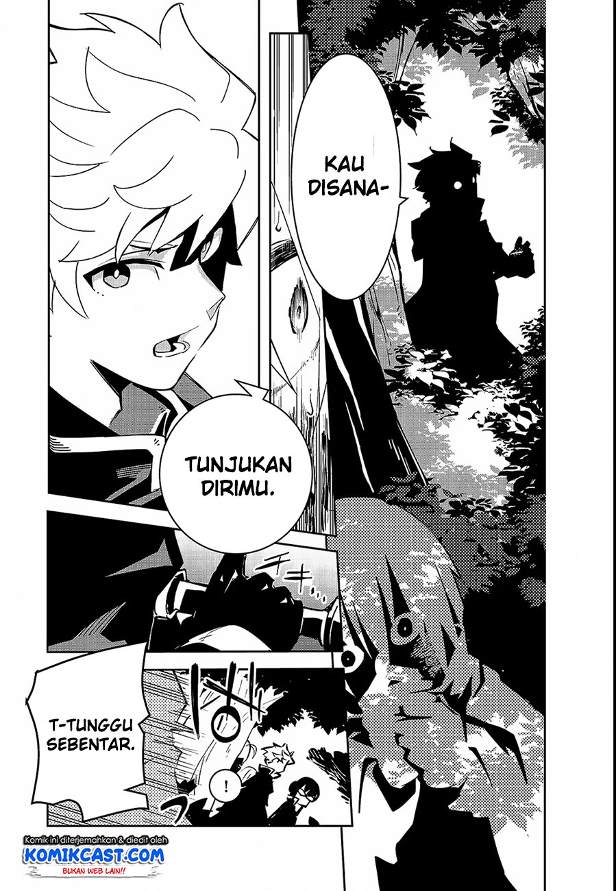 Isekai Meikyuu no Saishinbu o Mezasou