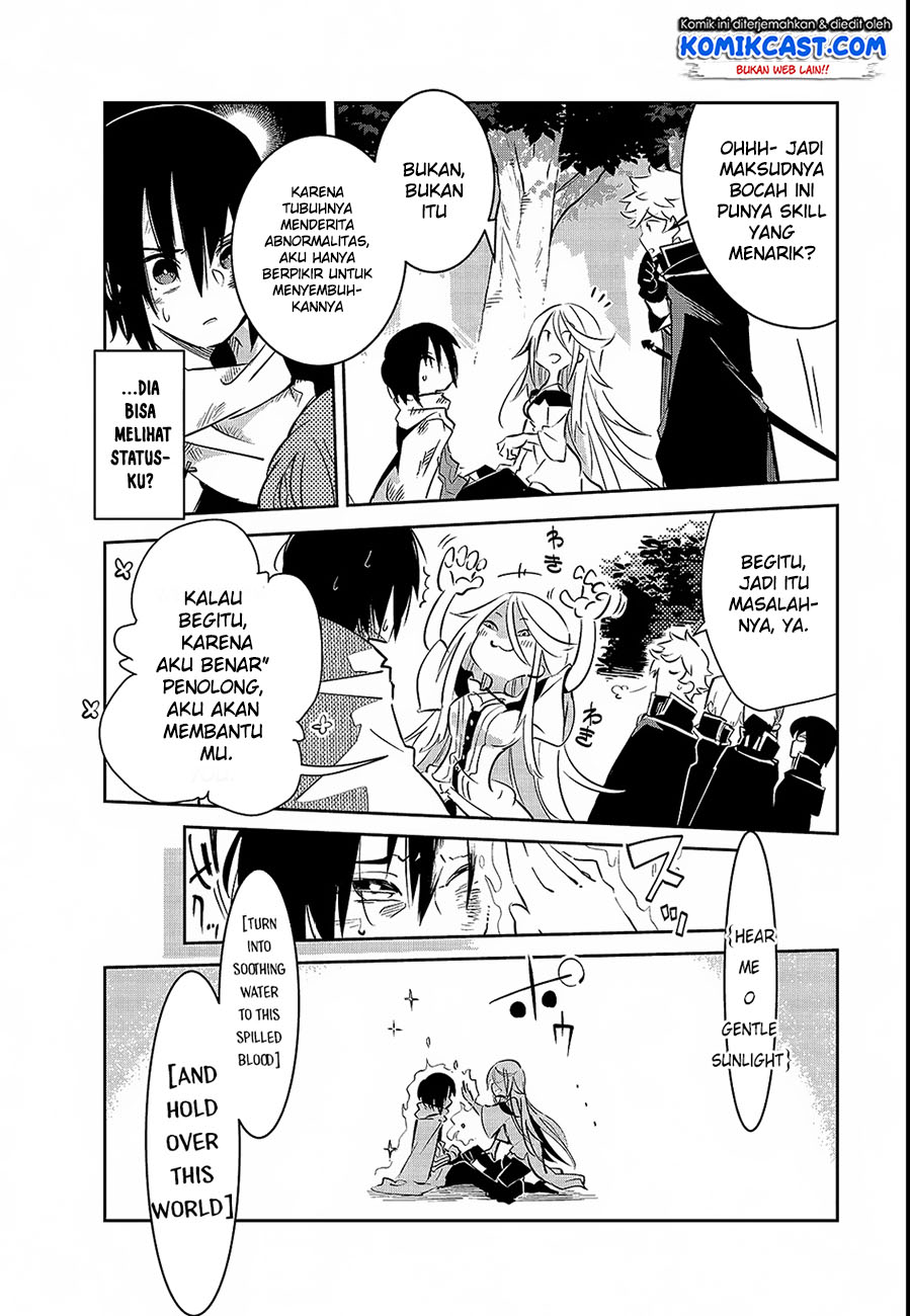 Isekai Meikyuu no Saishinbu o Mezasou