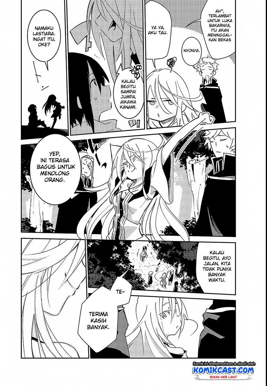Isekai Meikyuu no Saishinbu o Mezasou