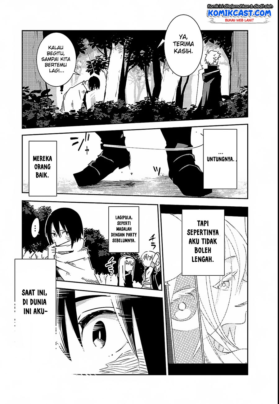 Isekai Meikyuu no Saishinbu o Mezasou